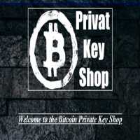 Bitcoin Privat Key Shop