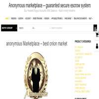 Anonymous marketplace